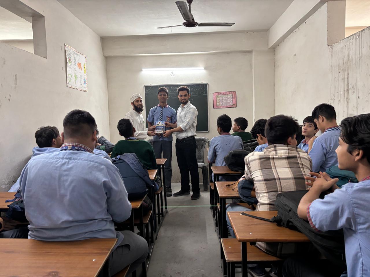 Classroom